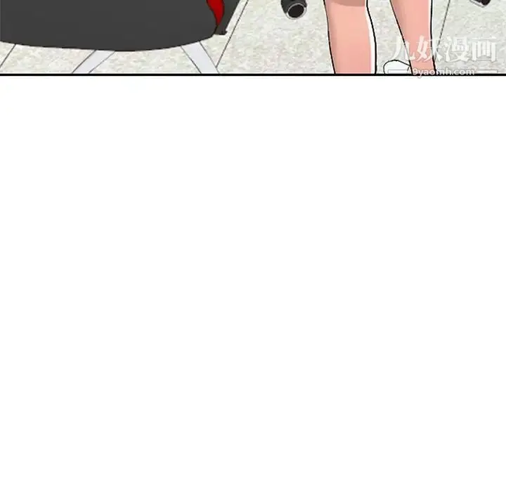 漫画《娜娜变身记》第17话第68张图