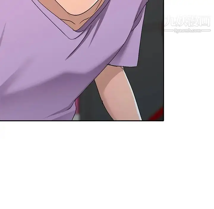 漫画《娜娜变身记》第17话第77张图
