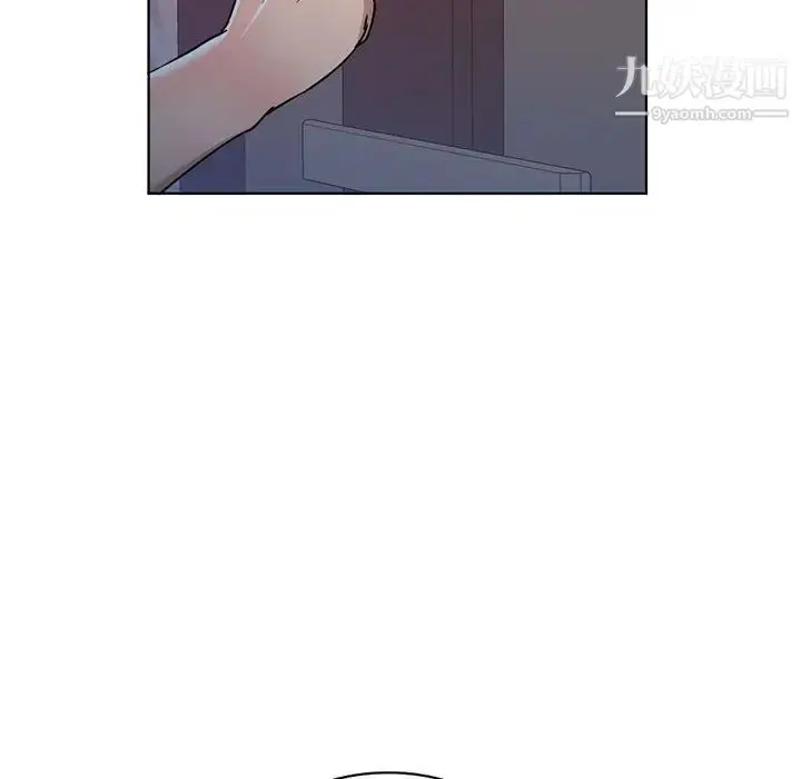漫画《娜娜变身记》第37话第101张图