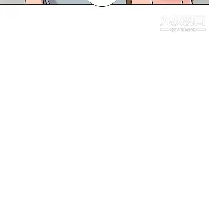 漫画《娜娜变身记》第37话第121张图