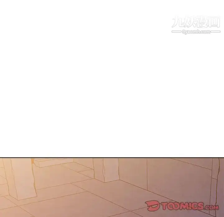 漫画《娜娜变身记》第37话第18张图