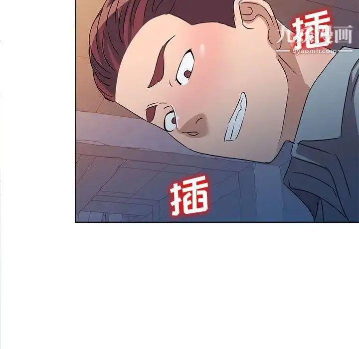漫画《娜娜变身记》第37话第25张图