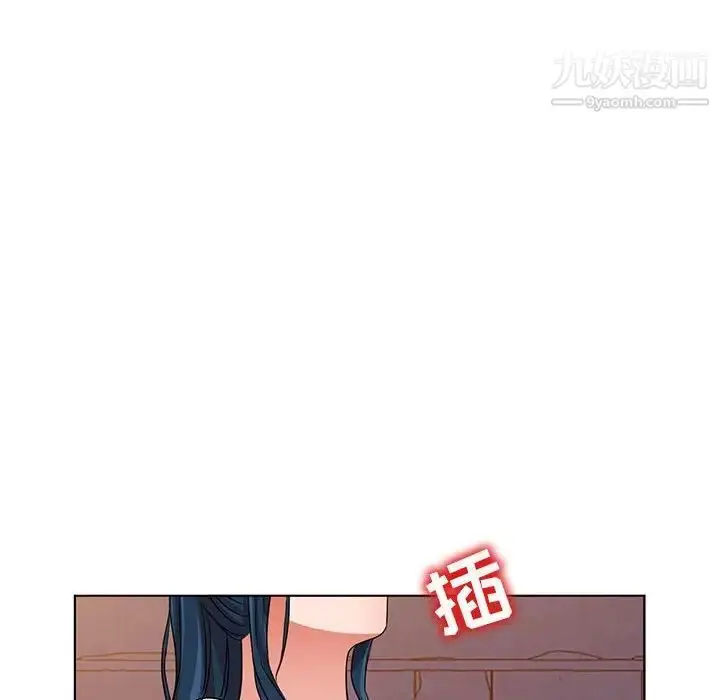 漫画《娜娜变身记》第37话第35张图