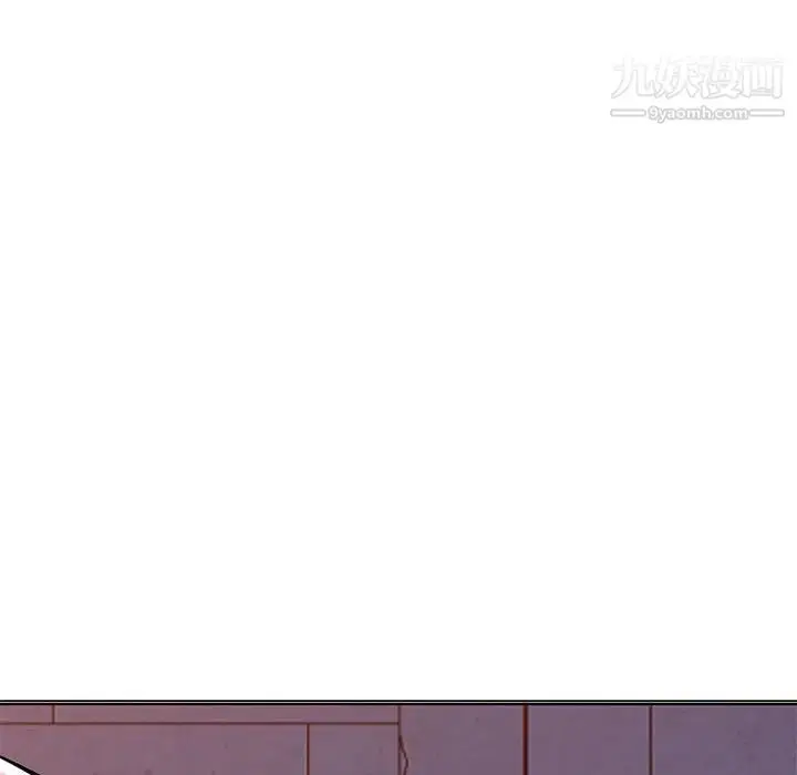 漫画《娜娜变身记》第37话第46张图