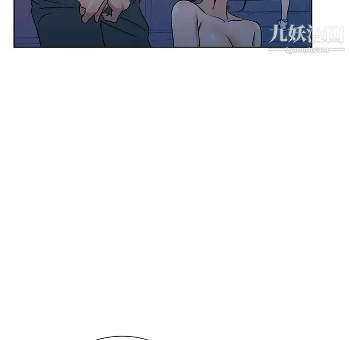 漫画《娜娜变身记》第37话第61张图