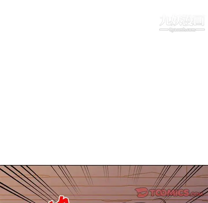 漫画《娜娜变身记》第37话第69张图