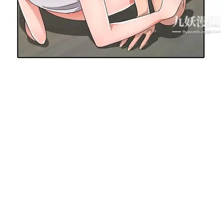 漫画《娜娜变身记》第12话第33张图
