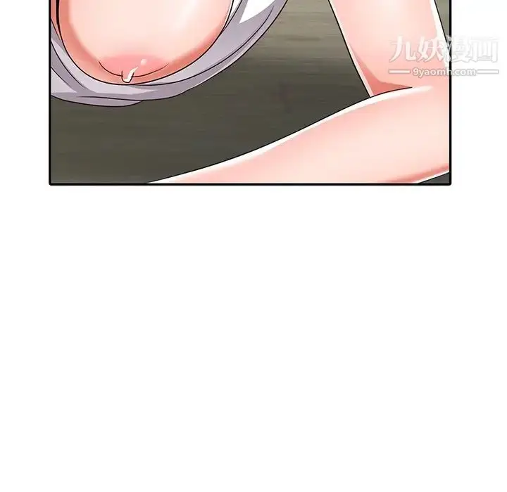 漫画《娜娜变身记》第12话第51张图