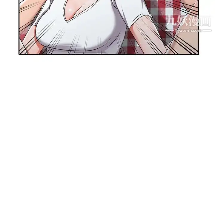 漫画《娜娜变身记》第12话第72张图