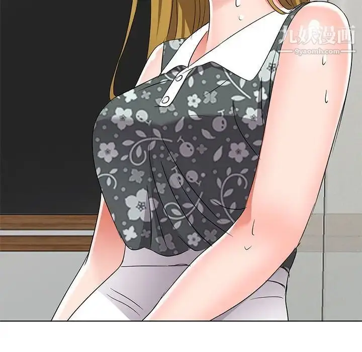 漫画《娜娜变身记》第38话第107张图