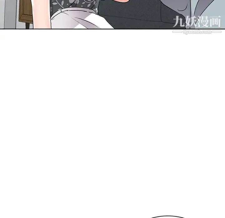 漫画《娜娜变身记》第38话第115张图