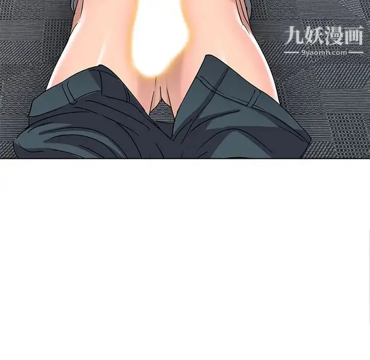 漫画《娜娜变身记》第38话第122张图