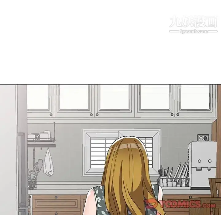 漫画《娜娜变身记》第38话第123张图