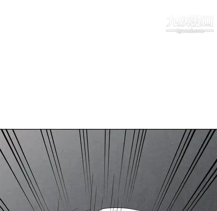 漫画《娜娜变身记》第38话第139张图