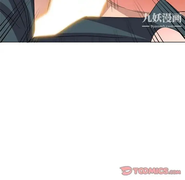 漫画《娜娜变身记》第38话第141张图