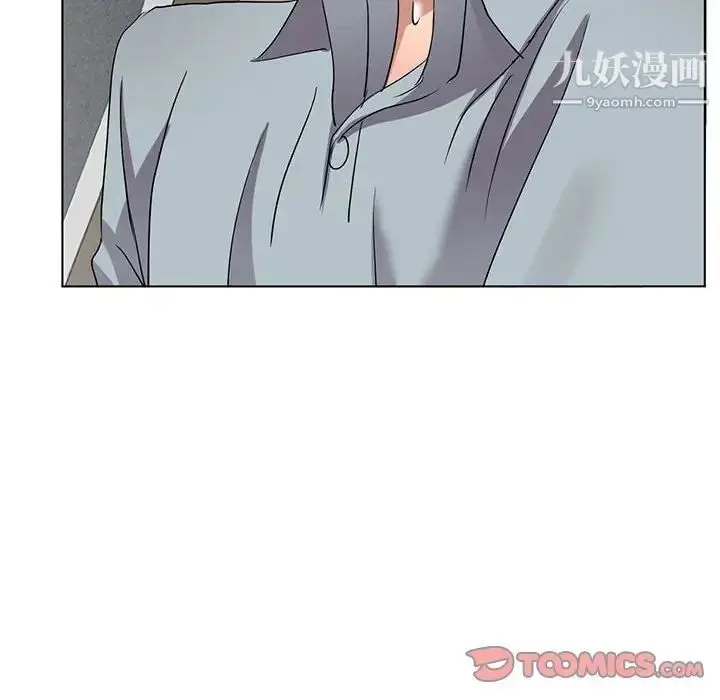 漫画《娜娜变身记》第38话第153张图