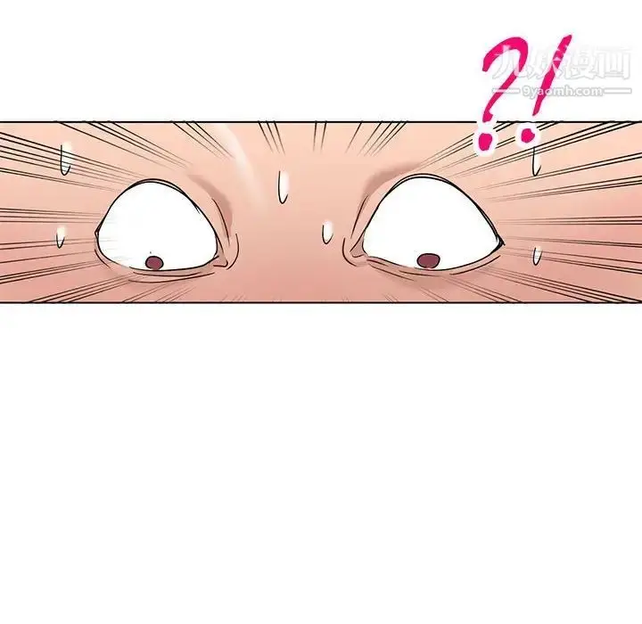漫画《娜娜变身记》第38话第154张图