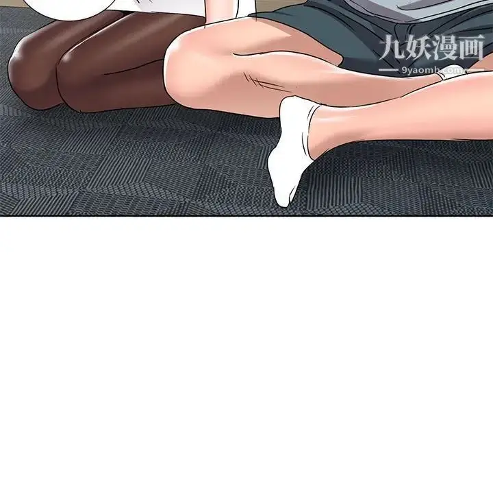 漫画《娜娜变身记》第38话第41张图