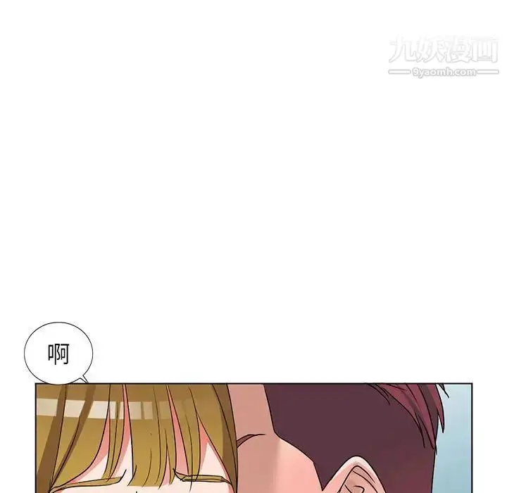 漫画《娜娜变身记》第38话第55张图