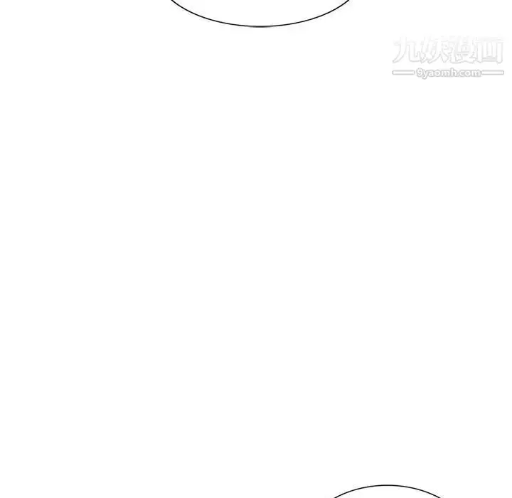 漫画《娜娜变身记》第38话第62张图