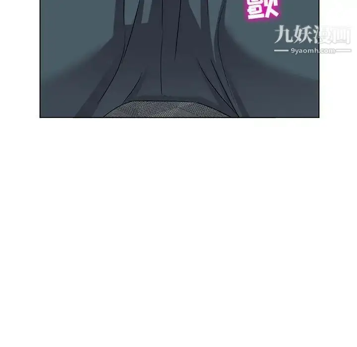 漫画《娜娜变身记》第38话第78张图