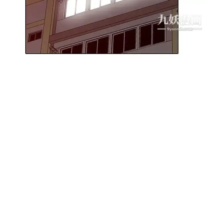 漫画《娜娜变身记》第38话第91张图