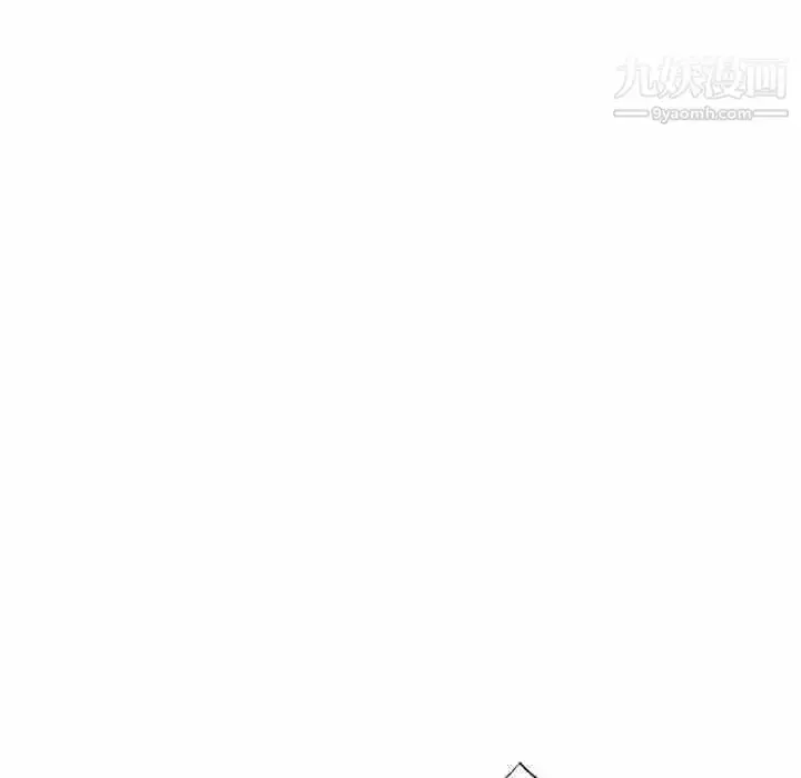 漫画《娜娜变身记》第40话第107张图