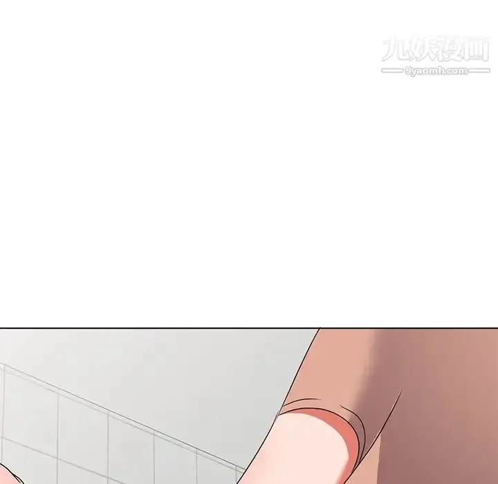 漫画《娜娜变身记》第40话第110张图