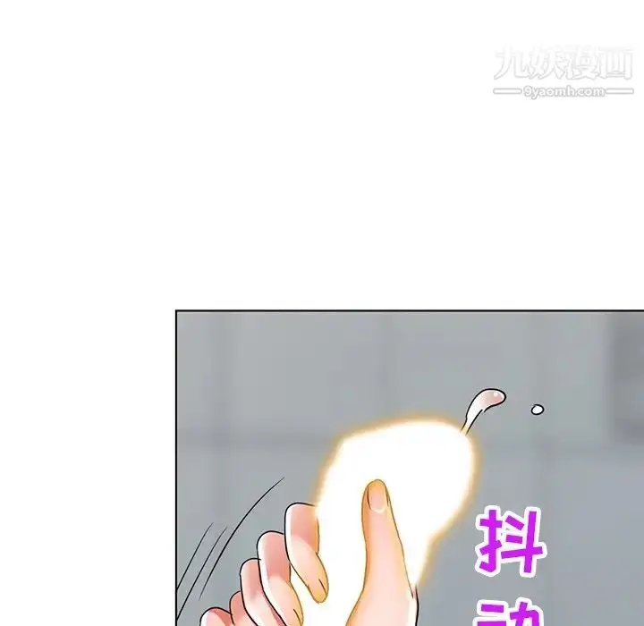 漫画《娜娜变身记》第40话第114张图