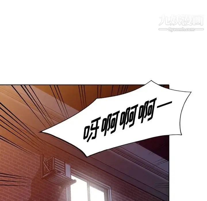 漫画《娜娜变身记》第40话第116张图