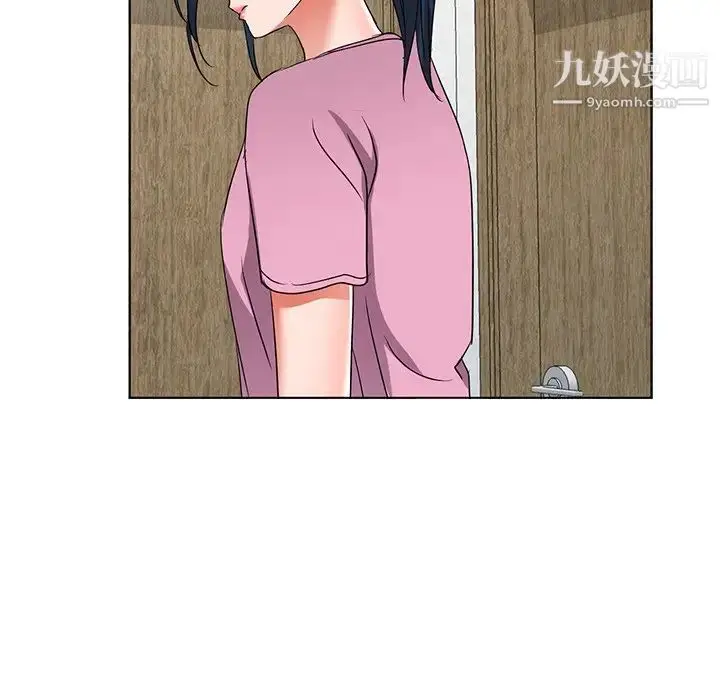漫画《娜娜变身记》第40话第128张图