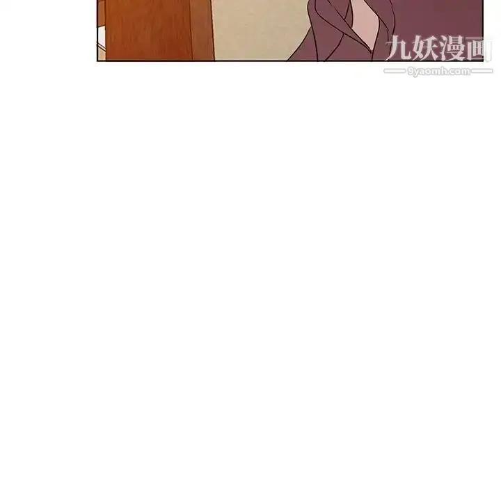 漫画《娜娜变身记》第40话第13张图