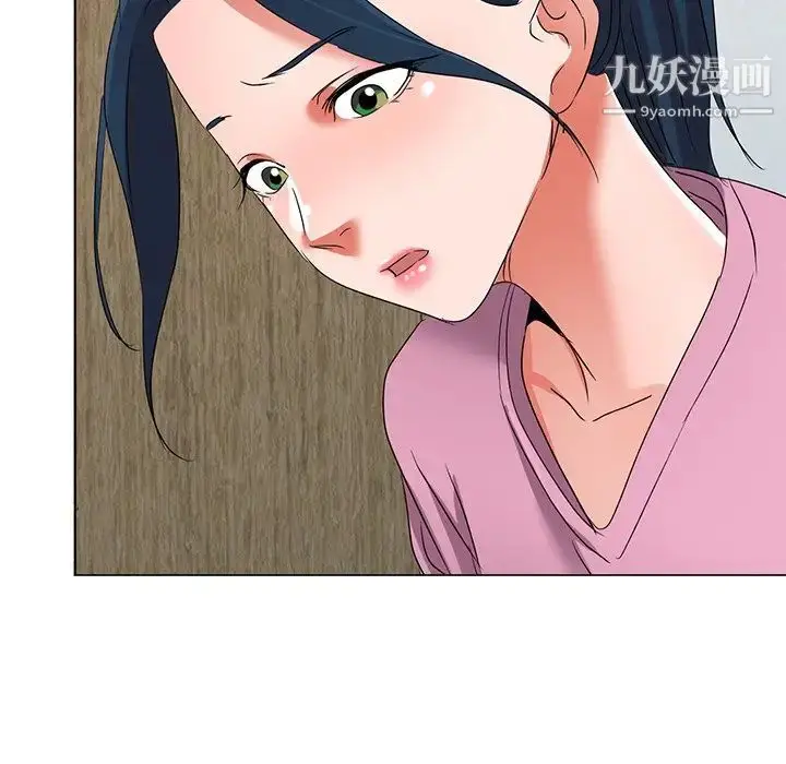 漫画《娜娜变身记》第40话第130张图