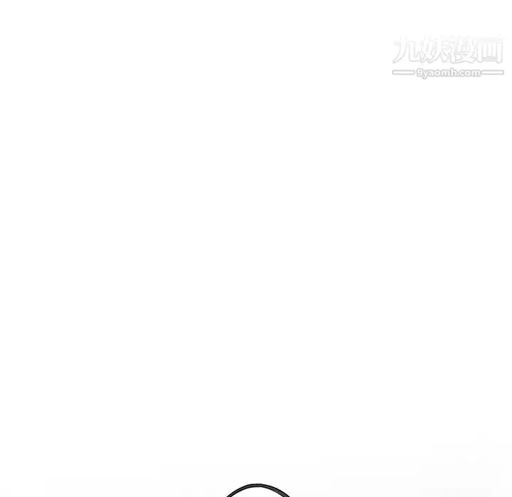 漫画《娜娜变身记》第40话第160张图