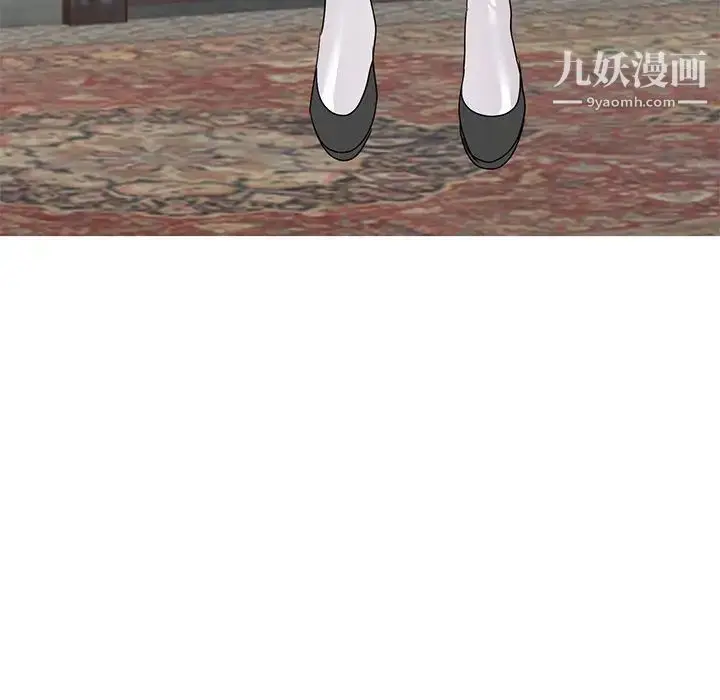 漫画《娜娜变身记》第40话第163张图