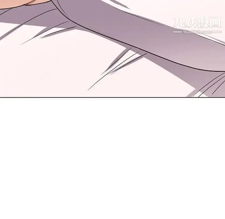 漫画《娜娜变身记》第40话第28张图