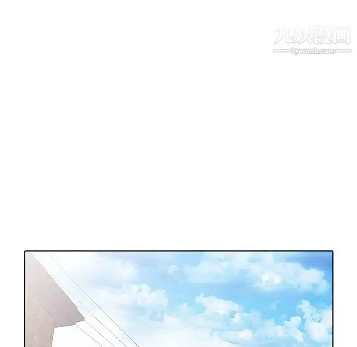 漫画《娜娜变身记》第40话第44张图