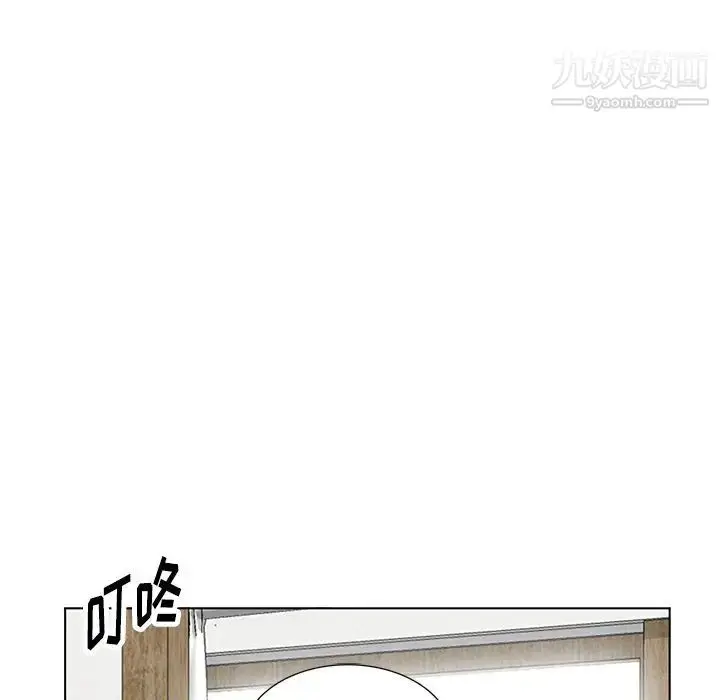 漫画《娜娜变身记》第40话第48张图