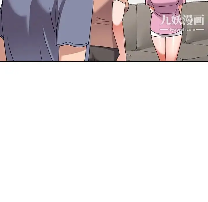 漫画《娜娜变身记》第40话第56张图
