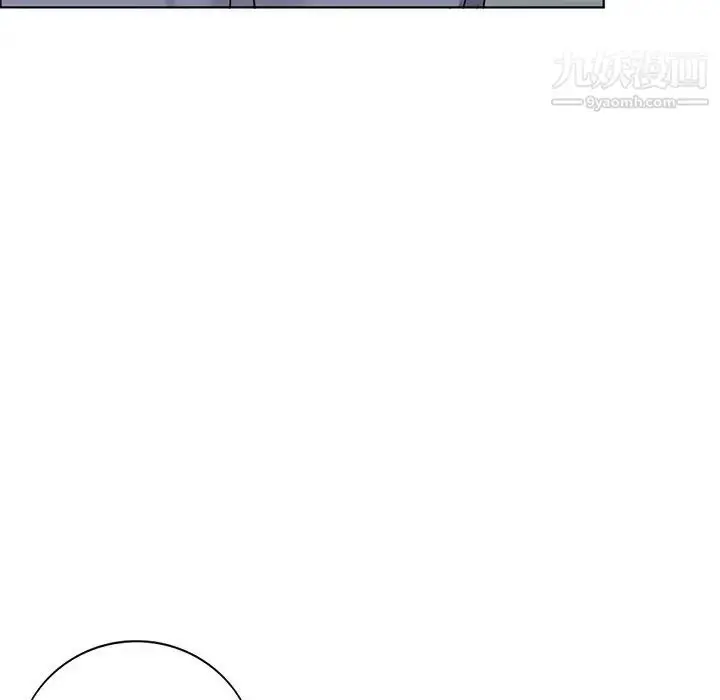 漫画《娜娜变身记》第40话第73张图