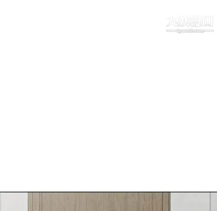 漫画《娜娜变身记》第40话第94张图