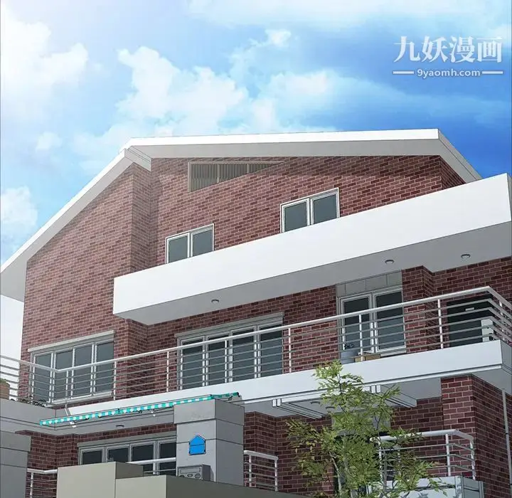 漫画《娜娜变身记》第1话第75张图