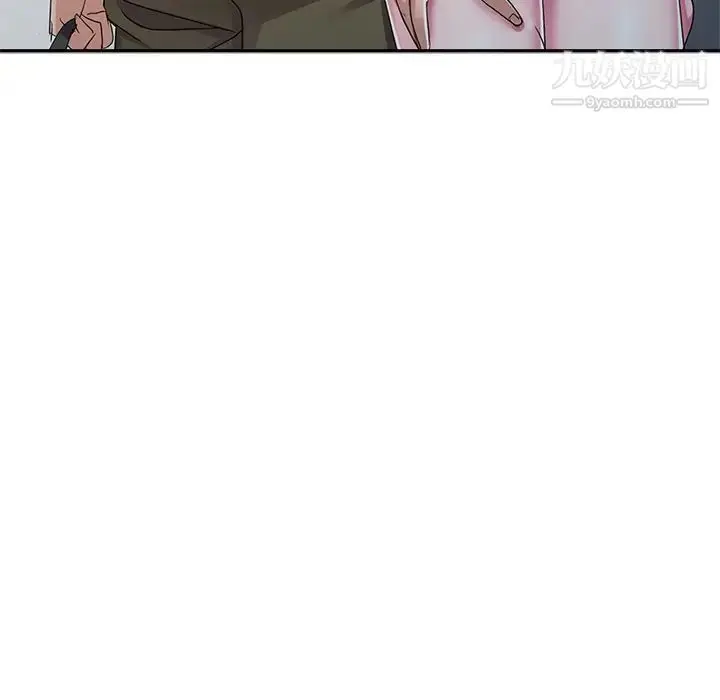 漫画《娜娜变身记》第13话第73张图