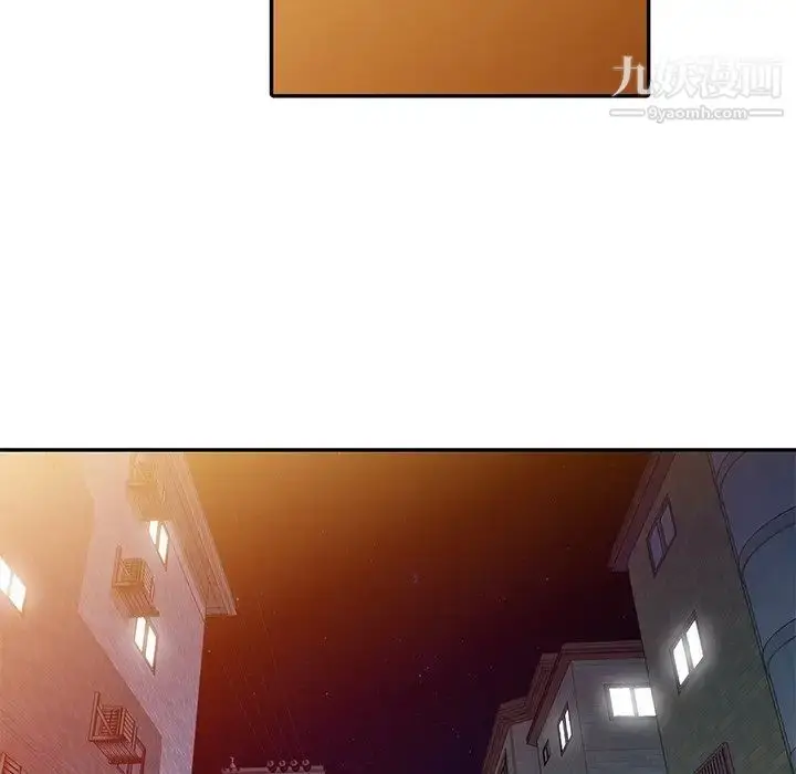 漫画《娜娜变身记》第16话第102张图
