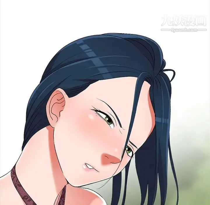 漫画《娜娜变身记》第16话第151张图