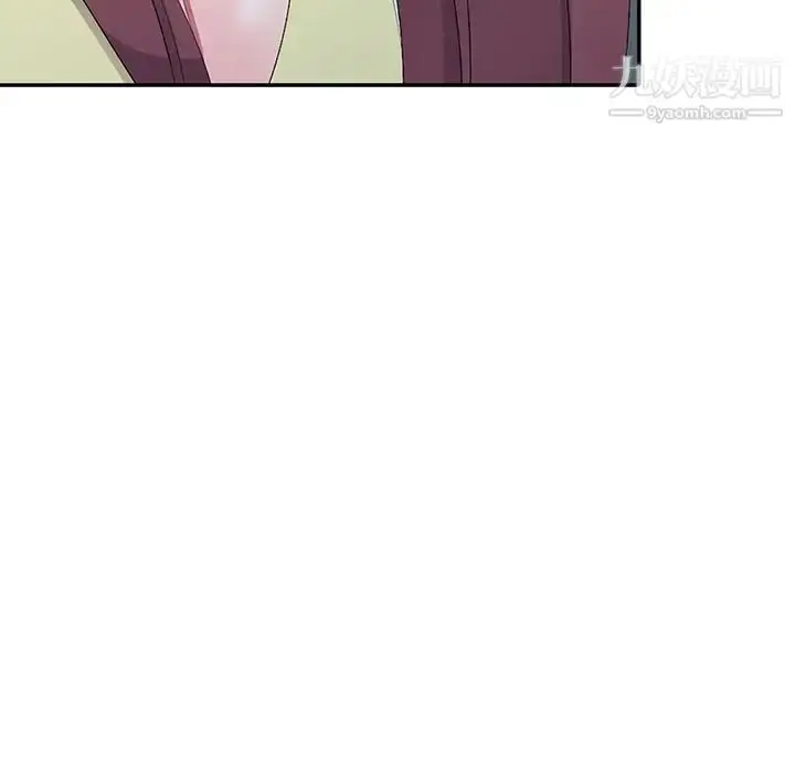 漫画《娜娜变身记》第16话第69张图