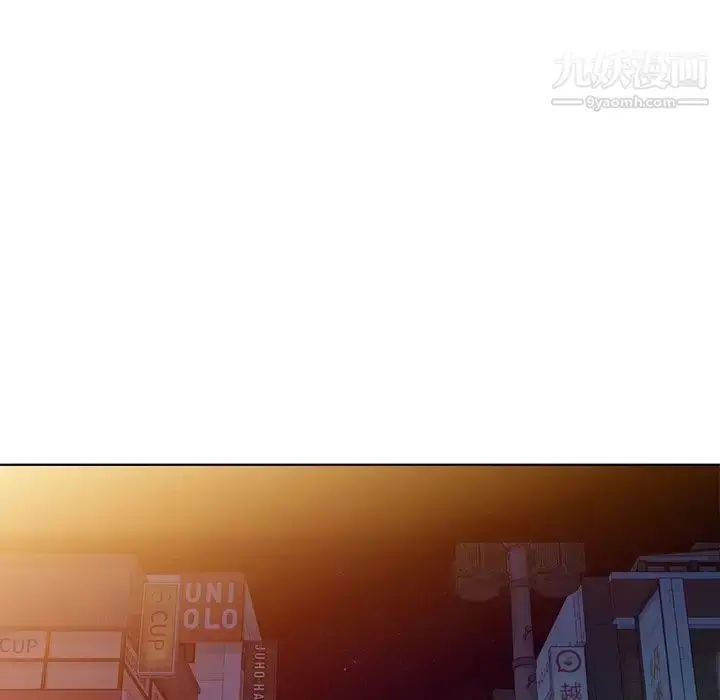 漫画《娜娜变身记》第39话第109张图