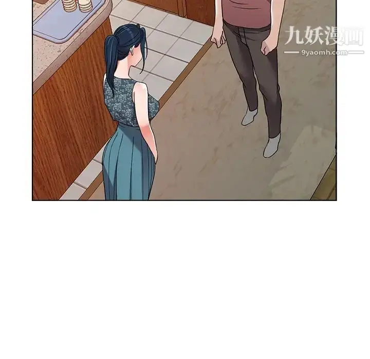 漫画《娜娜变身记》第39话第121张图