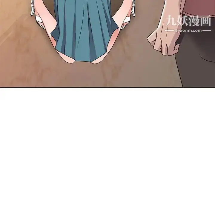 漫画《娜娜变身记》第39话第126张图