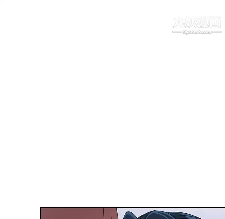 漫画《娜娜变身记》第39话第145张图